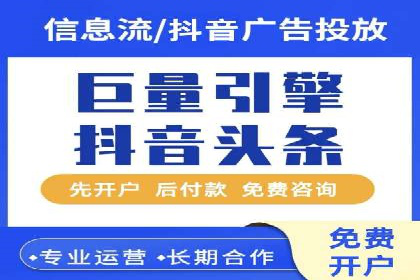 提升SEM投放转化率的实战案例分析
